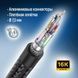 Кабель ColorWay DisplayPort-DisplayPort V2.1 16K 1.5м, Black (CW-CBDP091-BK)