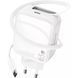 Мережевий зарядний пристрій Proove Fixtape GaN (1USB-C, вбудований кабель USB-C) 65W White (WCFP65010202)