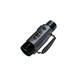Тепловизор Sytong XS03-35 (384х288, 1750 м, NETD 