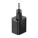 МЗП Baseus Super Silicone Quick Charge Charger 25W (Type-C) черный