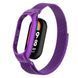 Milanese Loop strap Mi Band 7 purple