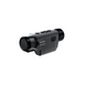 Тепловизор Sytong XS03-35 (384х288, 1750 м, NETD 