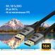 Кабель ColorWay DisplayPort-DisplayPort V2.1 16K 1.5м, Black (CW-CBDP091-BK)