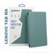 Чехол-книжка BeCover Smart для Lenovo Tab M8 TB-8505/TB-8705 Dark Green (705979), Зелёный