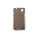 Чохол-накладка Drobak Elastic PU для Lenovo S960 Grey Clear (211441), Сірий