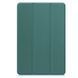 Чохол-книжка BeCover Smart Case для Lenovo Idea Tab Plus 12.1" Dark Green (715080), Зелений