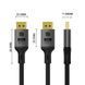 Кабель ColorWay DisplayPort-DisplayPort V2.1 16K 1.5м, Black (CW-CBDP091-BK)