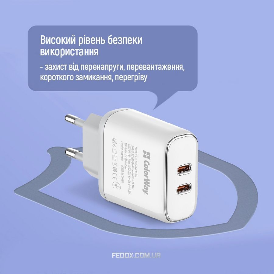 Сетевое зарядное устройство ColorWay Power Delivery Port PPS USB (Type-C PD + Type-C PD) (40W) White (CW-CHS048PD-WT)