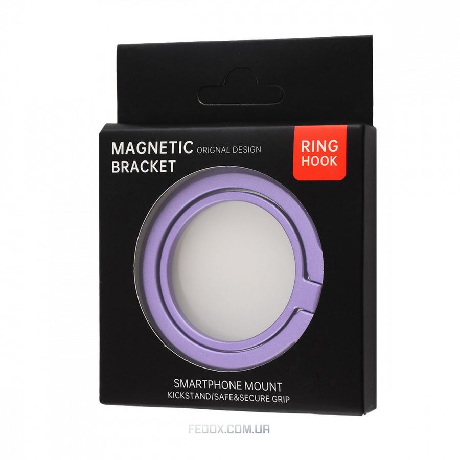 Кільце тримач Magnetic Ring holder Lite