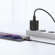 МЗП Baseus Super Silicone Quick Charge Charger 25W (Type-C) белый