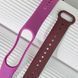 Silicone strap Xiaomi Mi Band 7 pink sand