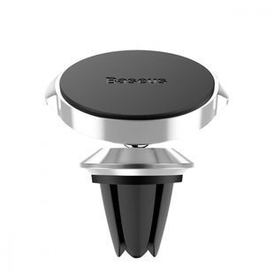 Baseus Small Ears Series Magnetic Suction Bracket Air Outlet Type silver