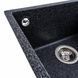 Кухонная гранитная мойка PLATINUM 4040 RUBA, графит, 440х440 мм