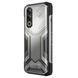 Смартфон Doogee Blade20 Plus 6/256GB Aurora Titanium