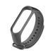 Silicone strap Xiaomi Mi Band 7 dark gray