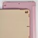 Чехол Origami Cover (TPU) iPad 10.2 2019/2020/Pro 10.5` 2017/Air 10,5` 2019