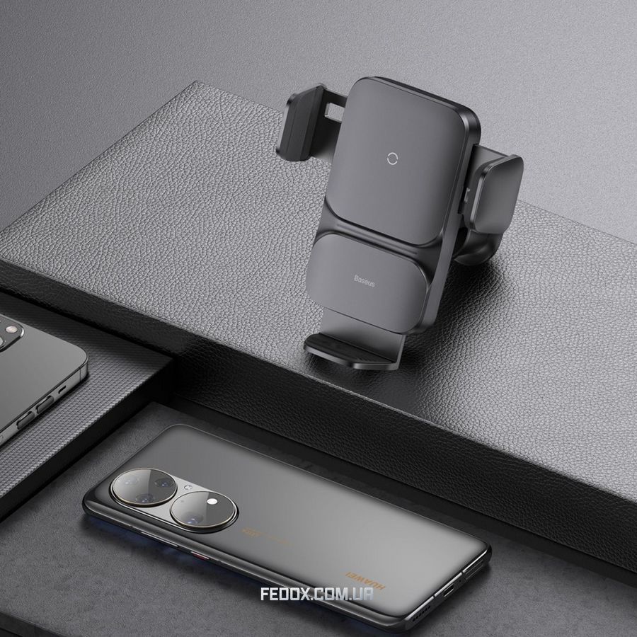 Автомобильный держатель для смартфона или планшета Baseus Wisdom Auto Aligment Car Mount Wireless Charger (CGZX000001)