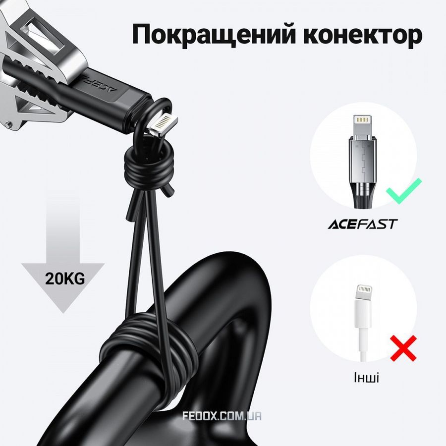 Кабель Acefast C3-01 Type-C to Lightning 30W (1.2m)