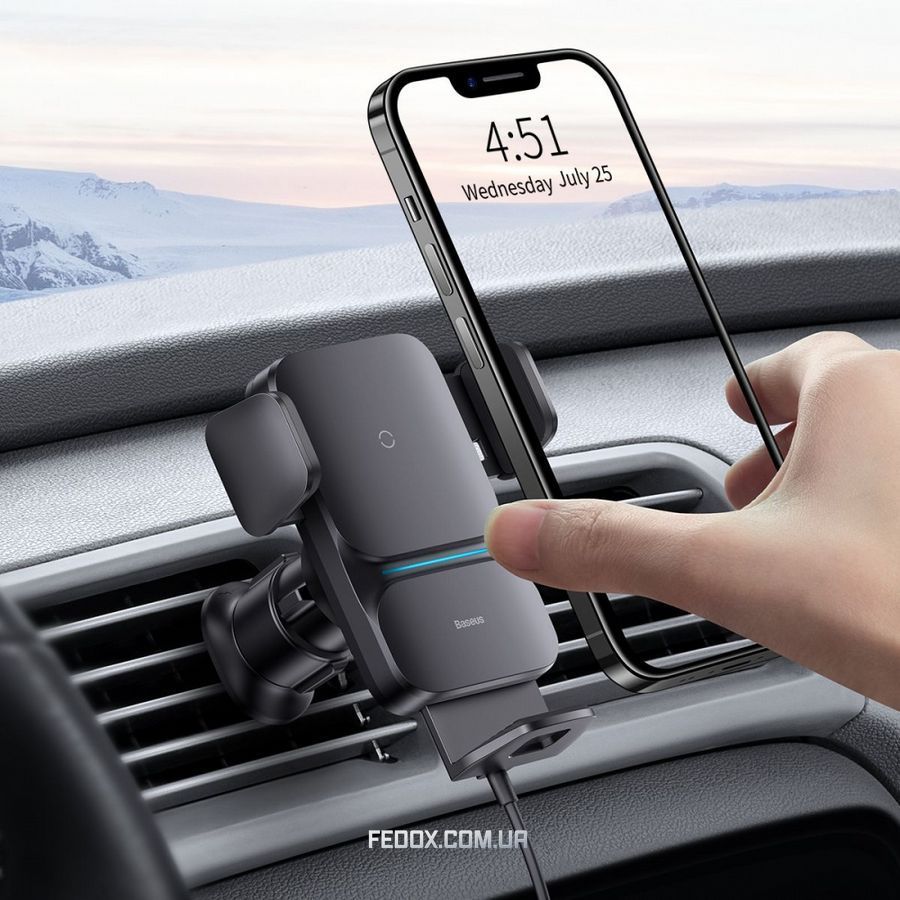 Автомобильный держатель для смартфона или планшета Baseus Wisdom Auto Aligment Car Mount Wireless Charger (CGZX000001)