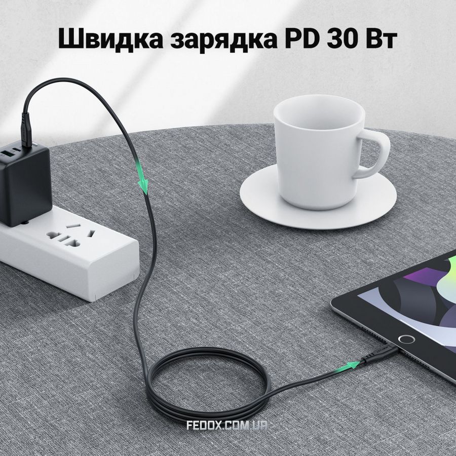 Кабель Acefast C3-01 Type-C to Lightning 30W (1.2m)