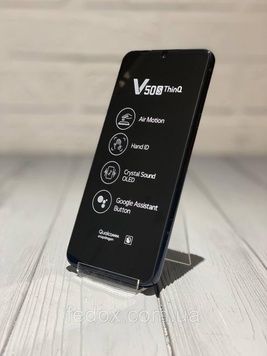 LG V50S ThinQ 5G 8/256GB Aurora Black 1Sim