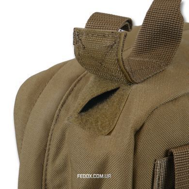 Рюкзак с MOLLE койот