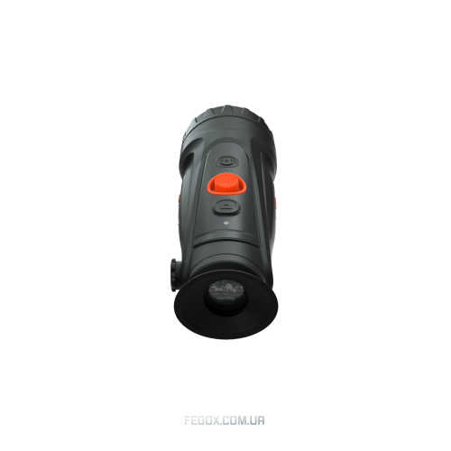 Тепловизор Cyclops 650Pro (640x512, VOx, 2500 м)