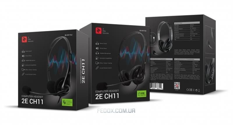 Гарнітура 2E CH11 USB Black (2E-CH11SU)