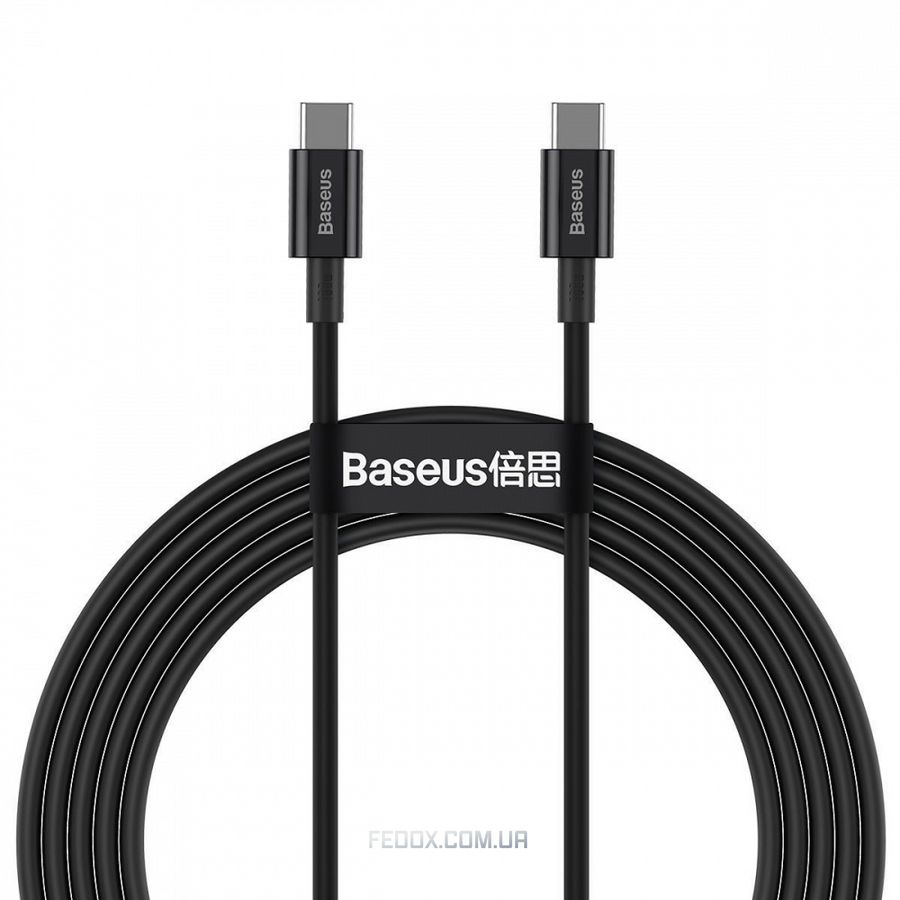 Кабель Baseus Superior Series Fast Charging Type-C to Type-C PD 100W (2m)