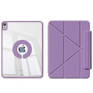 Чохол-книжка BeCover Ultra Slim Origami Flex для Apple iPad mini 6 (2021) Purple (712968), Фіолетовий