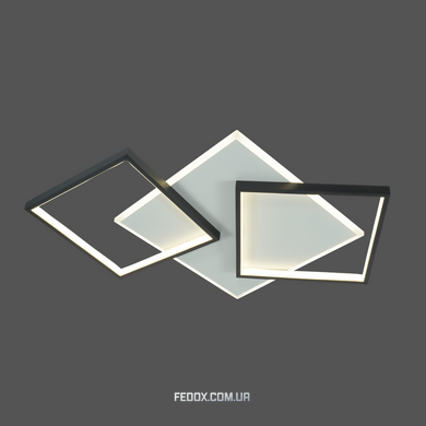 Люстра потолочная LED VALESO 2023225 WT+BK