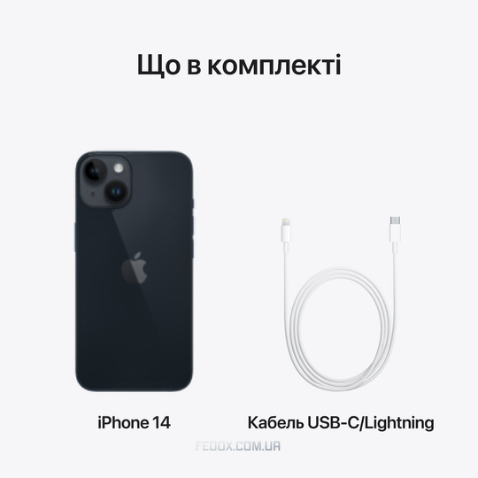 iPhone 14 Plus, 128 ГБ, Midnight, (MQ4X3)