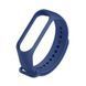 Silicone strap Xiaomi Mi Band 7 dark blue