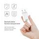 Мережевий зарядний пристрій ColorWay GaN Mini 30W PD Port PPS USB (Type-C PD + USB QC4.0) White (CW-CHS053PD-WT)