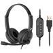 Гарнитура 2E CH12 USB Black (2E-CH12SU)