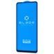 Захисне скло BLADE PRO Series Full Glue Samsung Galaxy A21s (A217F)