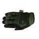 Перчатки Mechanix MX-61 Олива