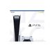 Ігрова консоль Sony PlayStation 5 (Blue-ray) (825 ГБ) (з DVD)