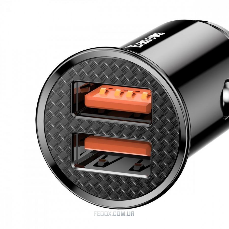 АЗП Baseus Circular Plastic QC 3.0 30W 2USB белый