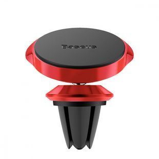 Baseus Small Ears Series Magnetic Suction Bracket Air Outlet Type red
