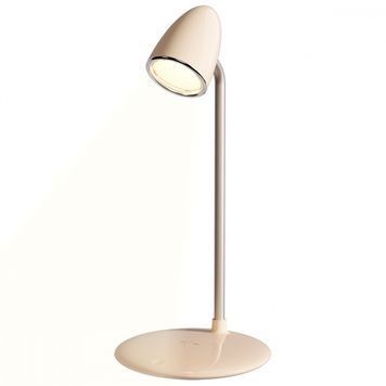 Proove Modern beige Desk Lamp with Wireless Charging