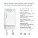 Мережевий зарядний пристрій ColorWay GaN Mini 30W PD Port PPS USB (Type-C PD + USB QC4.0) White (CW-CHS053PDC-WT) + кабель USB Type-C