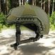 Eclipse GEN 3 Helmet Without Ears. Material UHMWPE Olive-L NIJ-IIIA