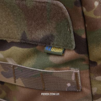 Рюкзак с MOLLE мультикам