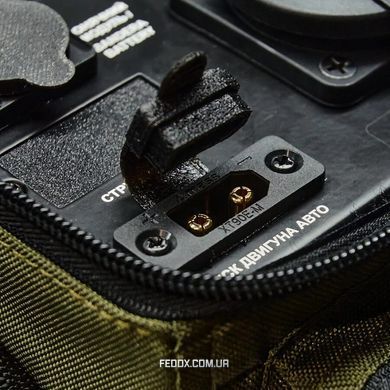 Блок многоканальной быстрой зарядки BanderaPower 225S