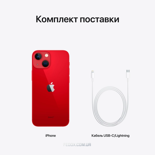 Apple iPhone 13 256GB (PRODUCT)RED (MLQ93)