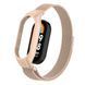 Milanese Loop strap Mi Band 7 sand gold