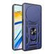 Чехол-накладка BeCover Military для Xiaomi Redmi 14C 4G/Poco C75 Blue (712490)