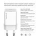 Сетевое зарядное устройство ColorWay GaN Mini 30W PD Port PPS USB-C White (CW-CHS054PDC-WT) + кабель USB Type-C