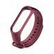 Silicone strap Xiaomi Mi Band 7 burgundy